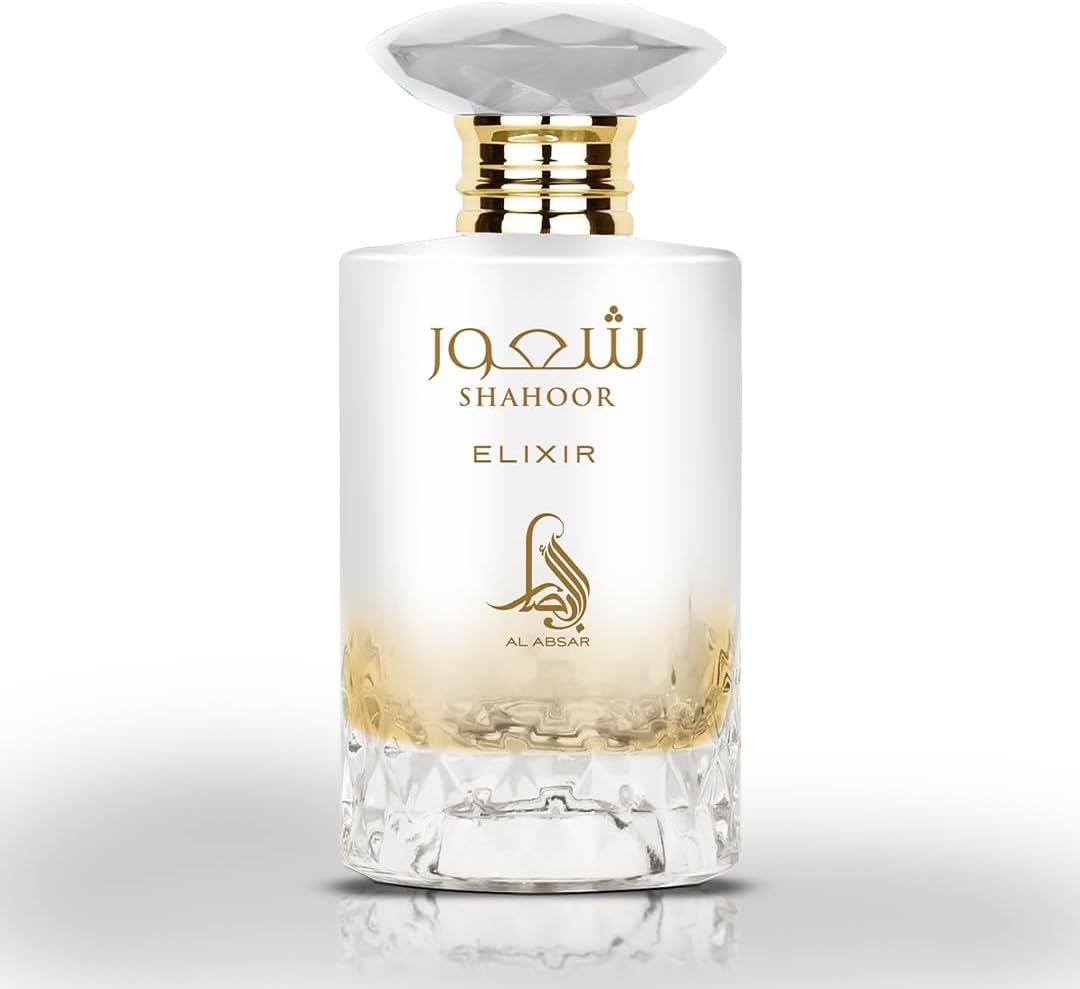 Shahoor Elixir, Al Absar Parfum My Perfumes Amraee