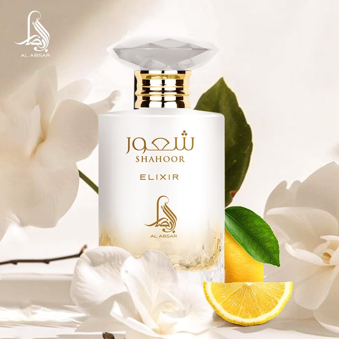 Shahoor Elixir, Al Absar Parfum My Perfumes Amraee