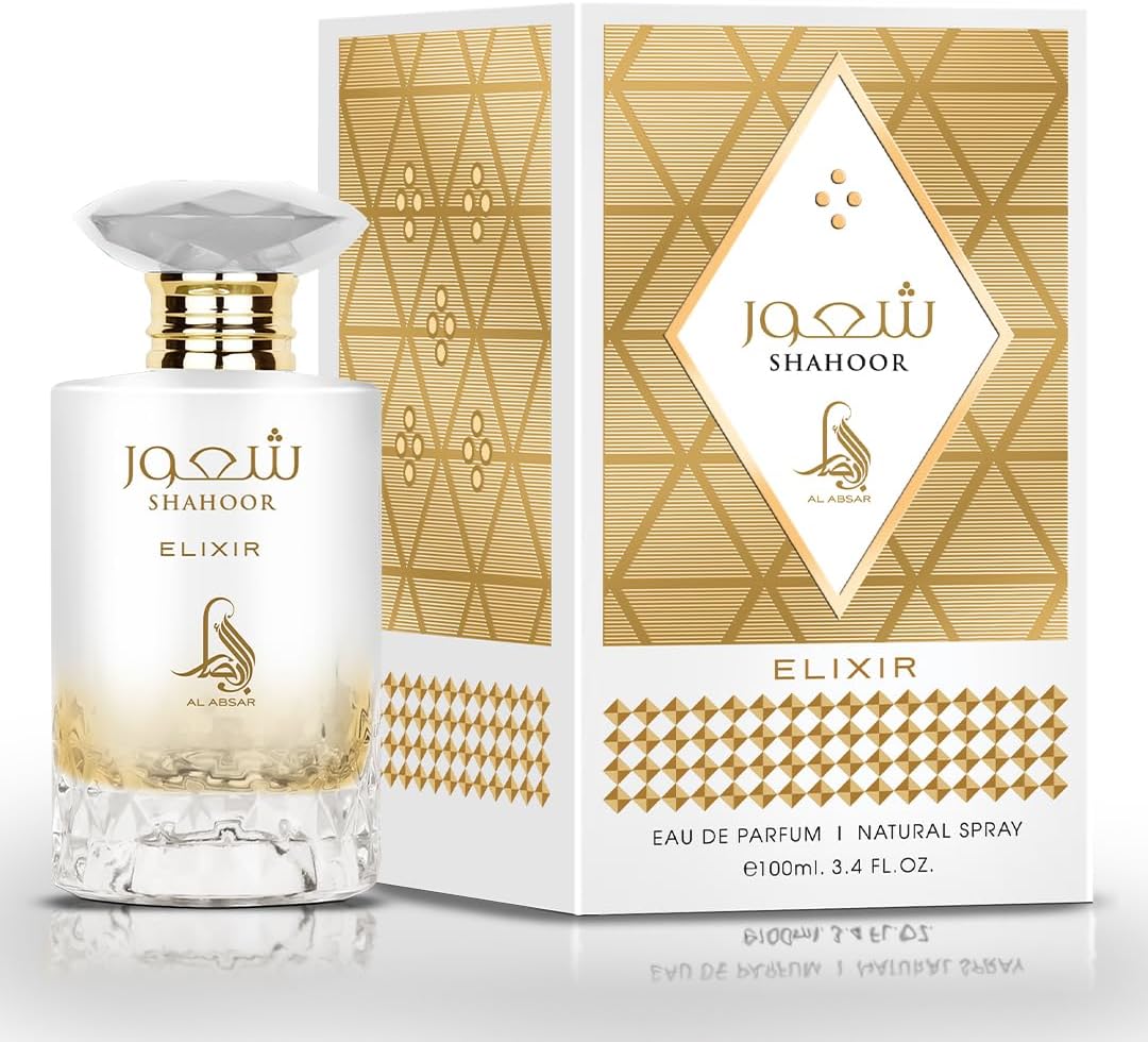 Shahoor Elixir, Al Absar Parfum My Perfumes Amraee