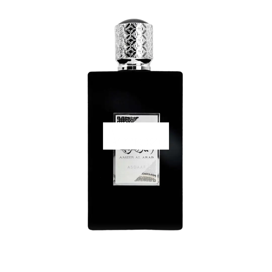 Ameer Al Arab Asdaaf amraee.com