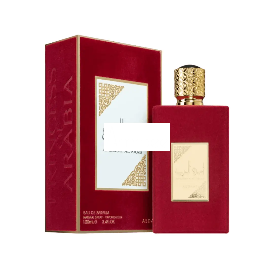 packaging Ameerat Al Arab asdaaf amraee.com