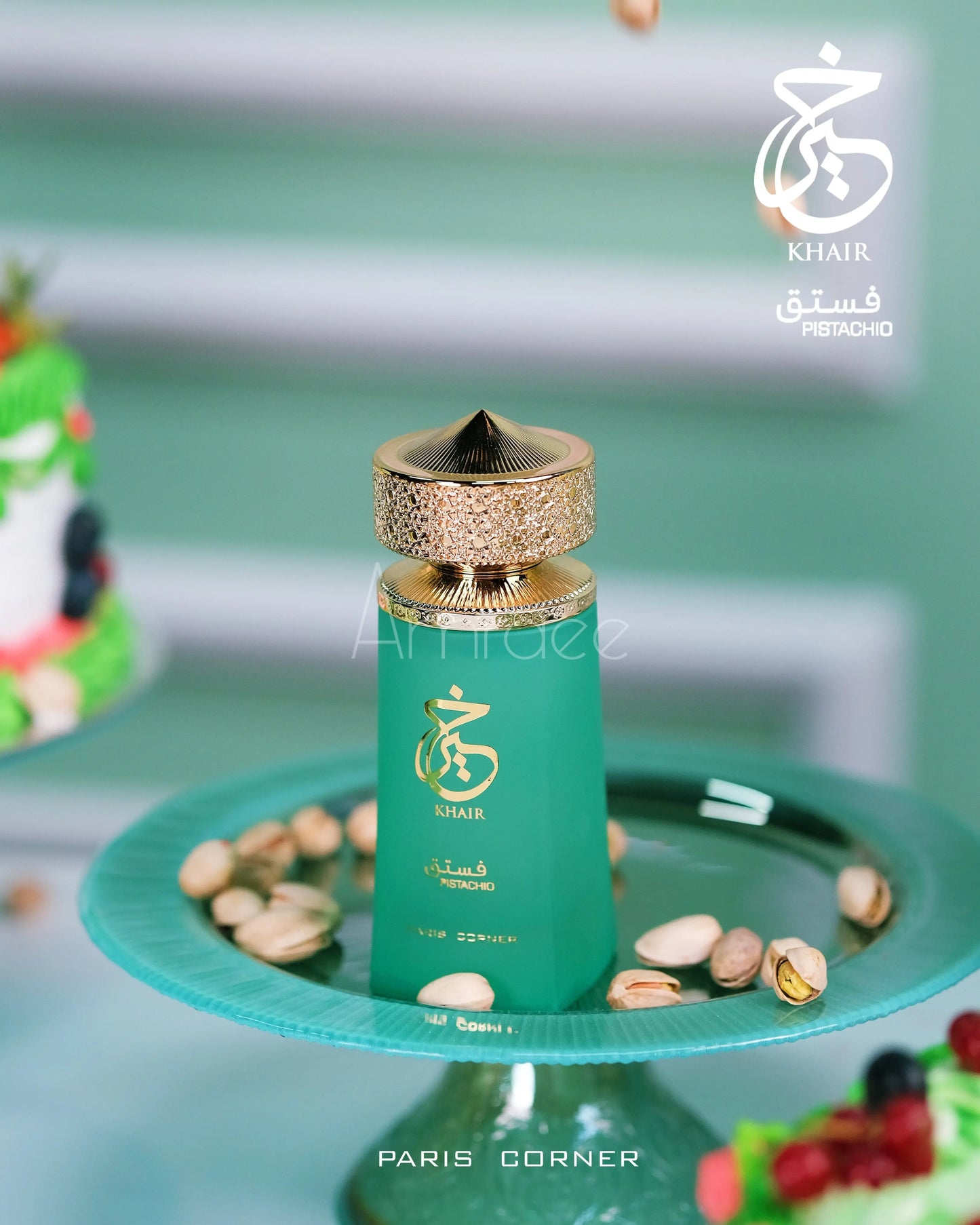 Échantillons de parfums Parfum Amraee Amraee