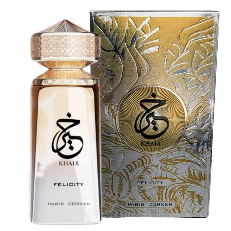 Khair-Felicity packaging