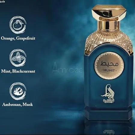 Muhit, Al Absar  Parfum Al Absar Amraee