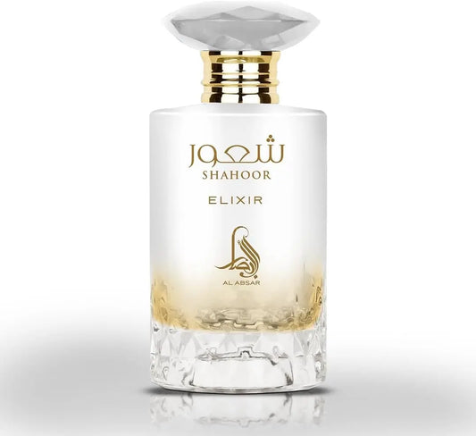 Shahoor Elixir, Al Absar  Parfum Al Absar Amraee