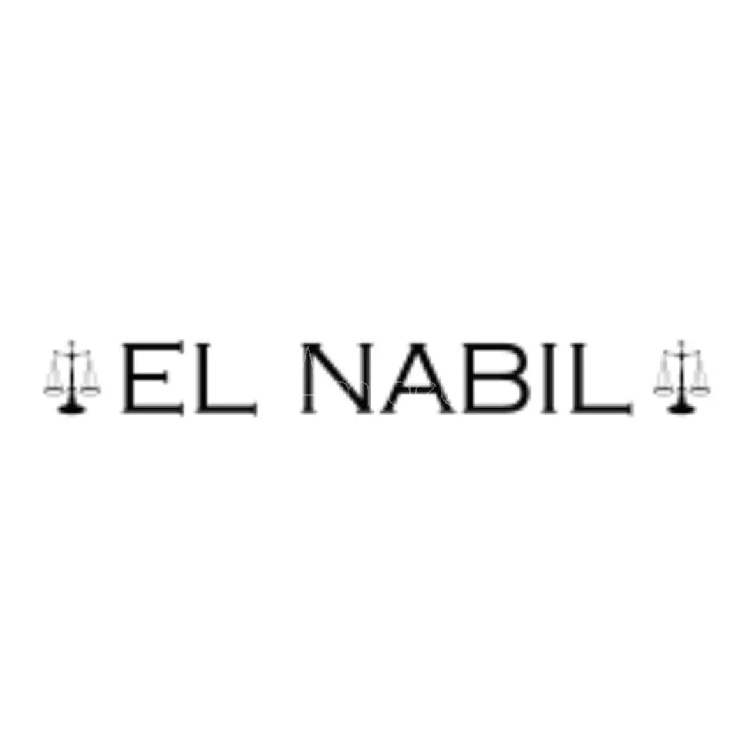 logo El Nabil amraee.com
