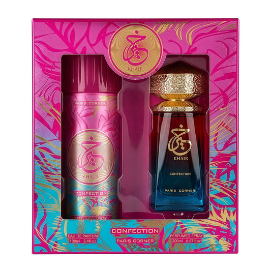 Khair Confection Gift Set