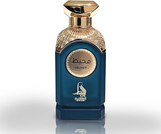 Muhit, Al Absar  Parfum Al Absar Amraee