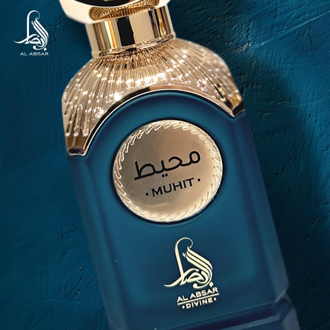 Muhit, Al Absar  Parfum Al Absar Amraee