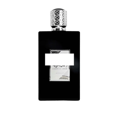 Ameer Al Arab Asdaaf amraee.com