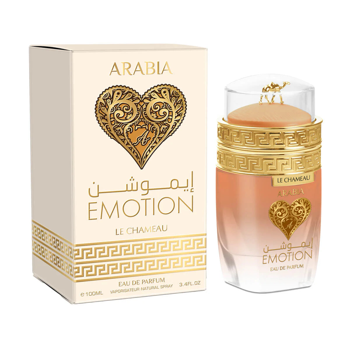 ArabiaEmotion, le chameau - amaree.com