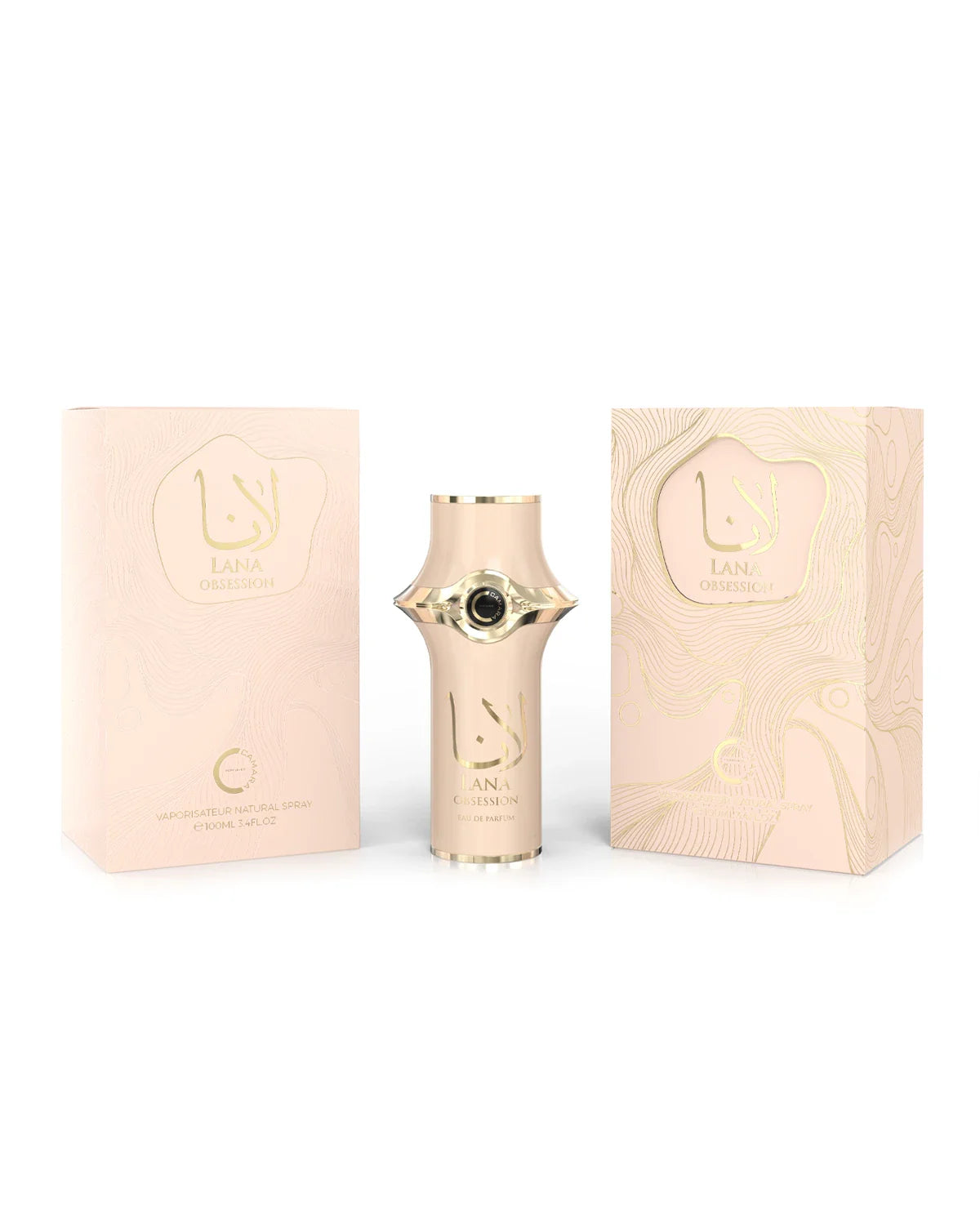 Vanilla Voyage, Maison Asrar (Copie)  Parfum Maison Asrar Amraee