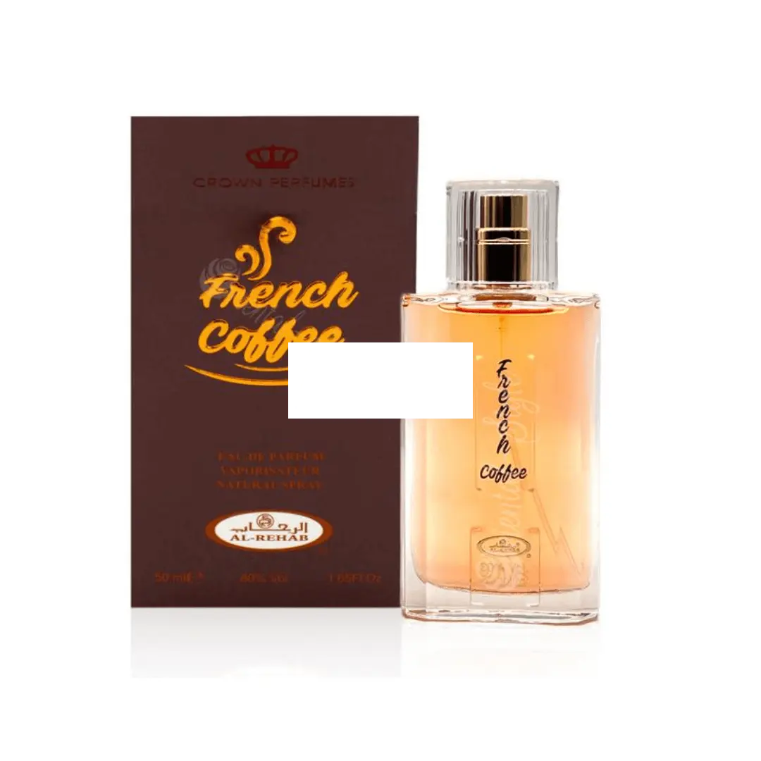 Packaging french coffee al Rehab - amaree.com