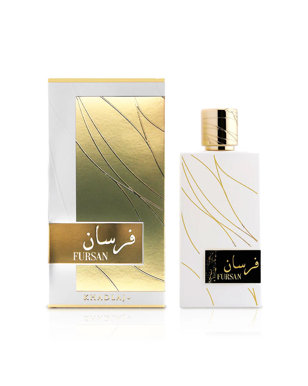 fursan-white-Khadlaj box