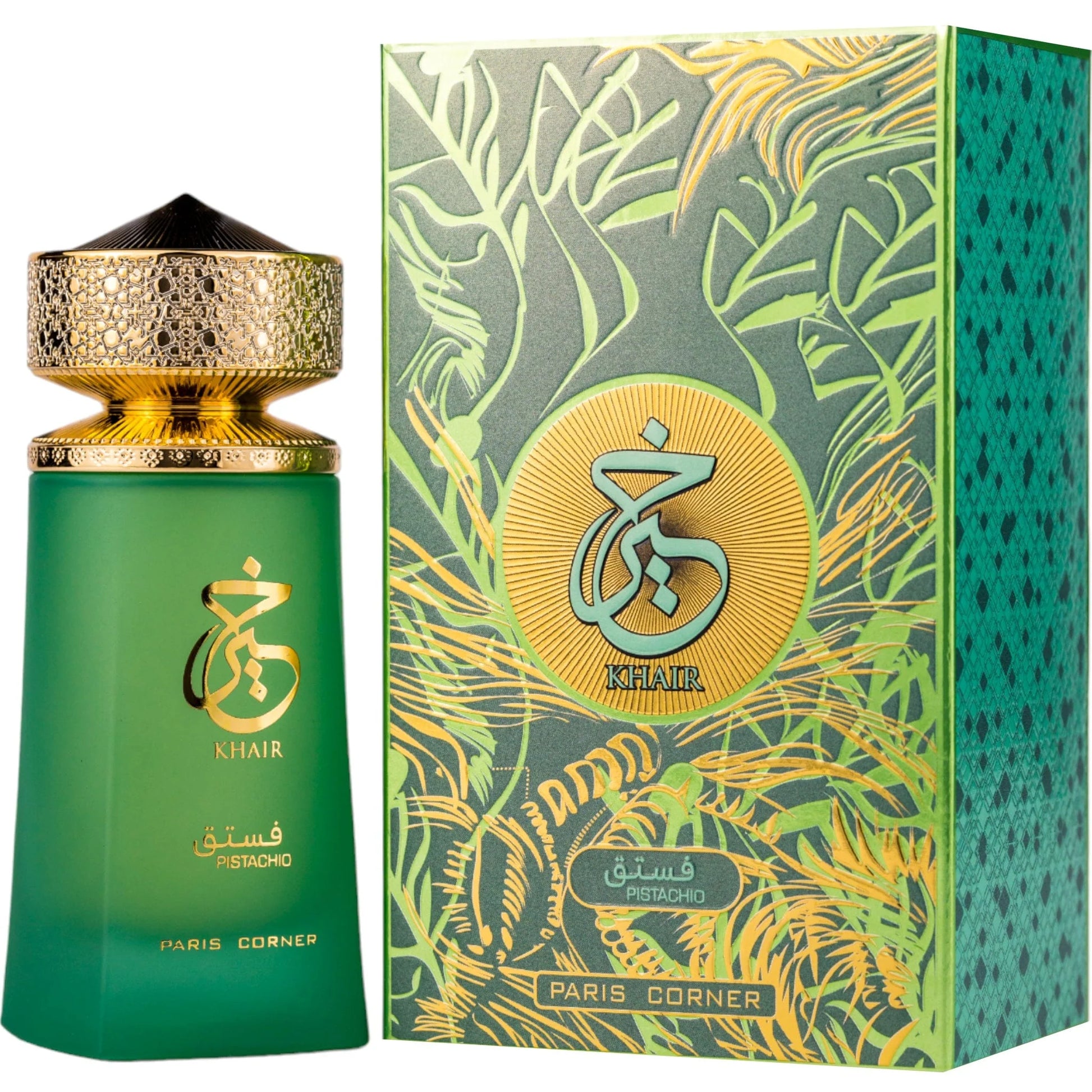 Khair pistachio box Paris Corner