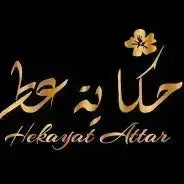 Logo Hekayat Attar
