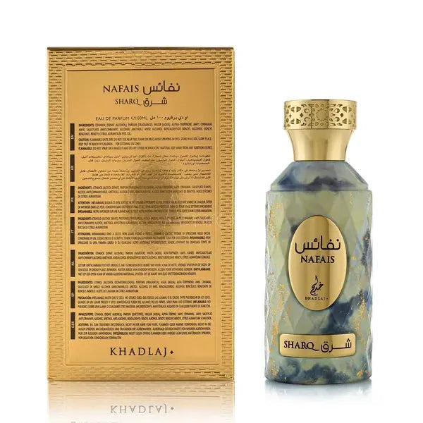 Nafais Sharq, Khadlaj  Parfum Khadlaj Amraee