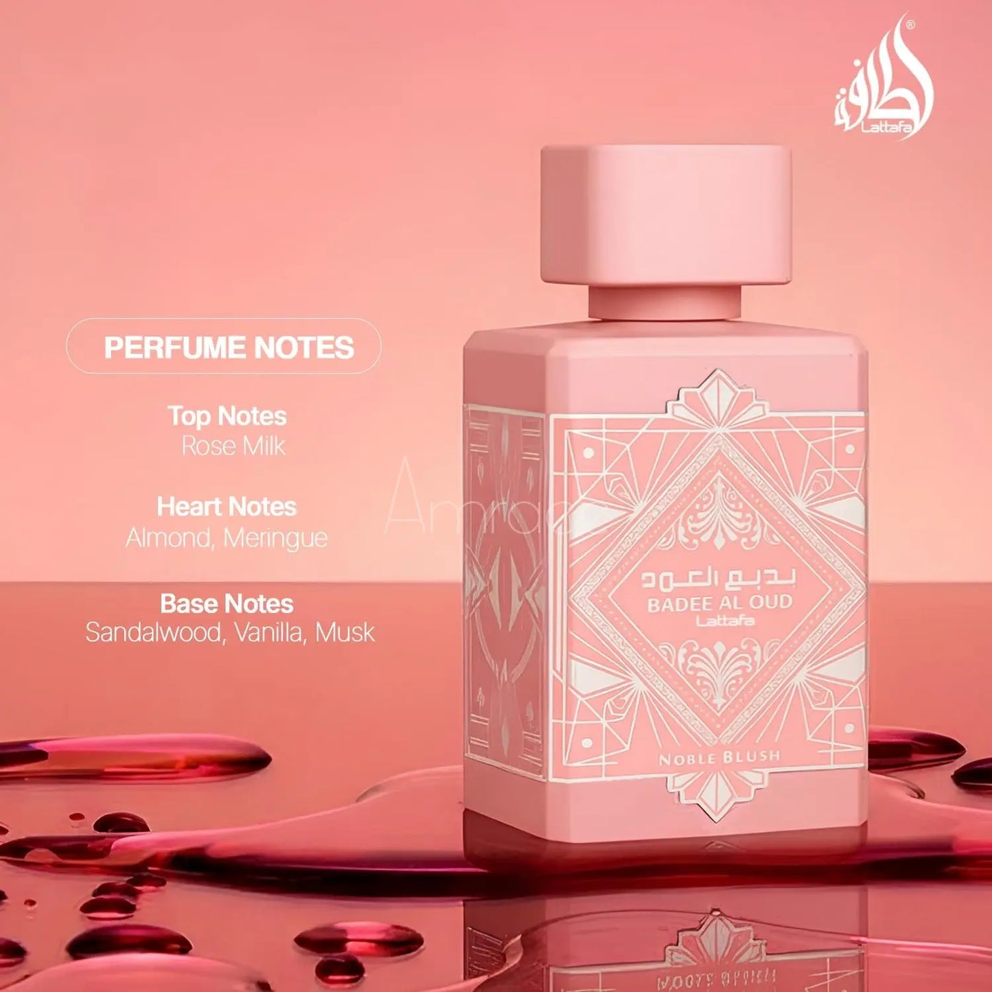Noble Blush, Badee Al Oud - Lattafa  Parfum Lattafa Amraee
