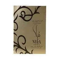 Nyla Vani-elle, Arabiyat Prestige  Parfum My Perfumes Amraee