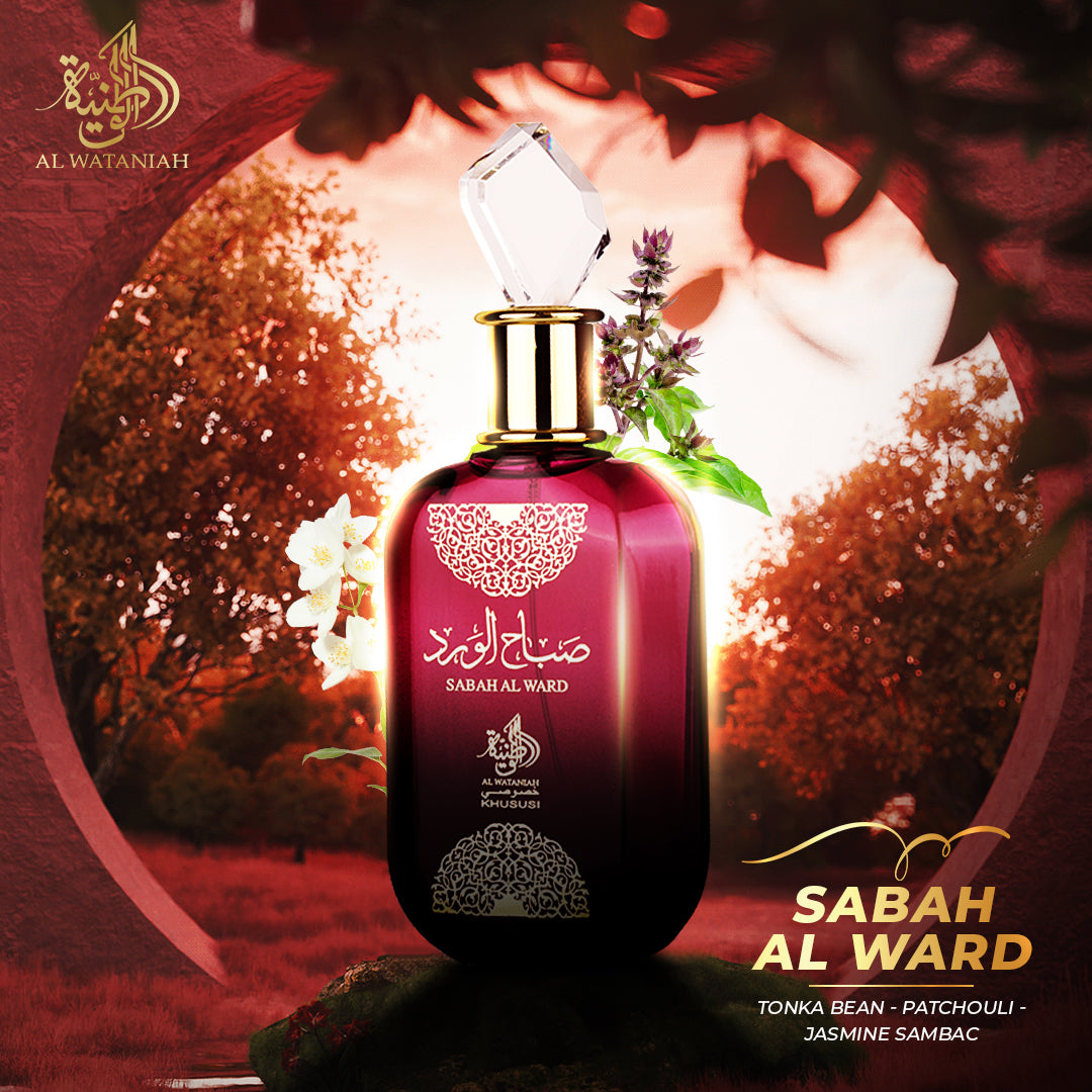 Sabah Al Ward, Al Wataniah - amraee.com