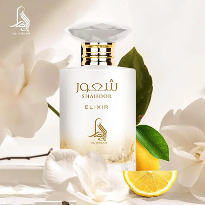 Shahoor Elixir, Al Absar  Parfum Al Absar Amraee