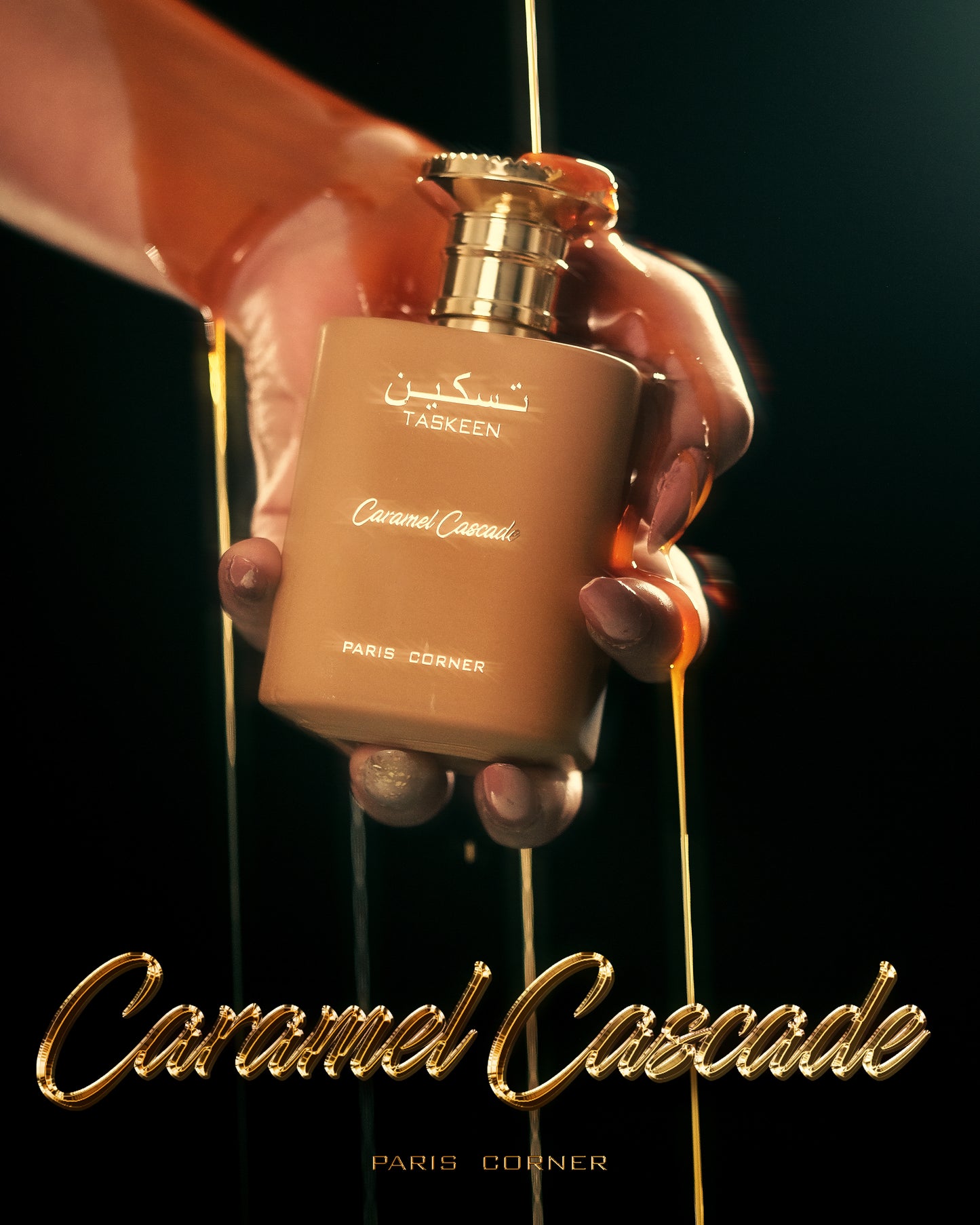 au de parfum Caramel cascade, emir -amraee.com