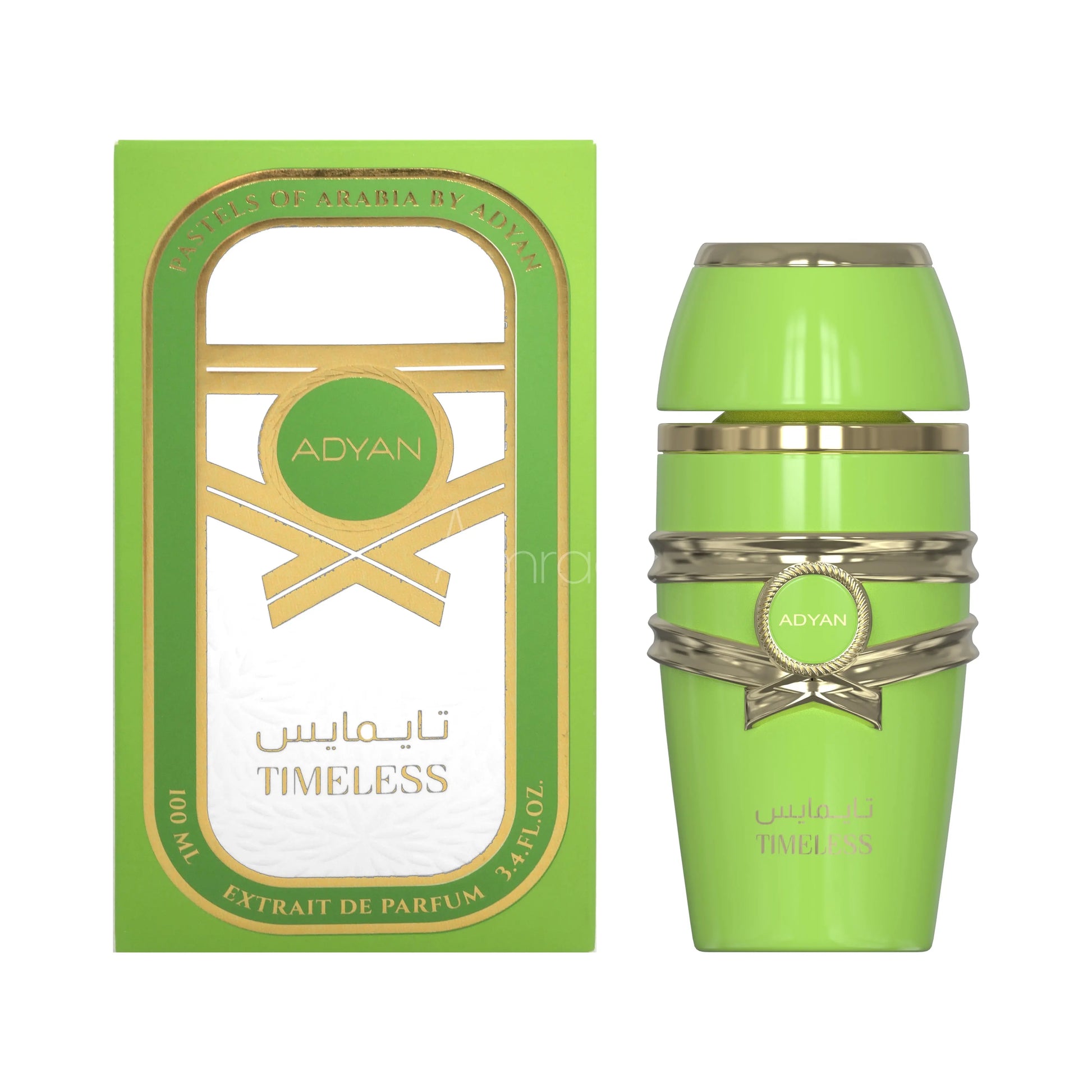 packaging Pastels_of_Arabia_Timeless Adyan amraee.com