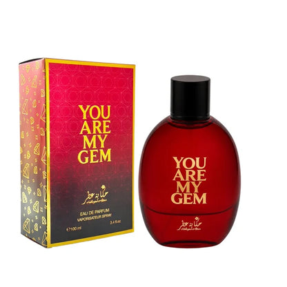 You Are My Gem