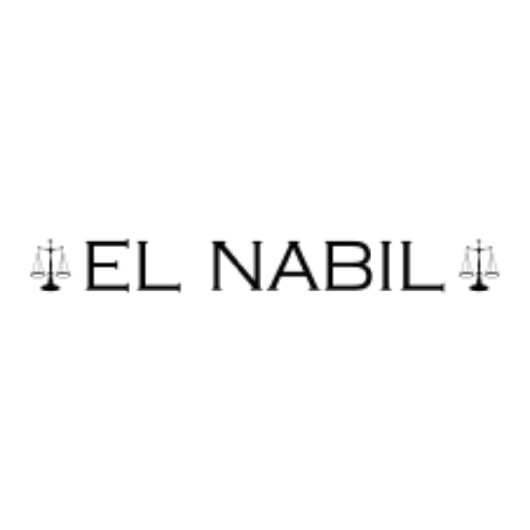 logo El Nabil amraee.com